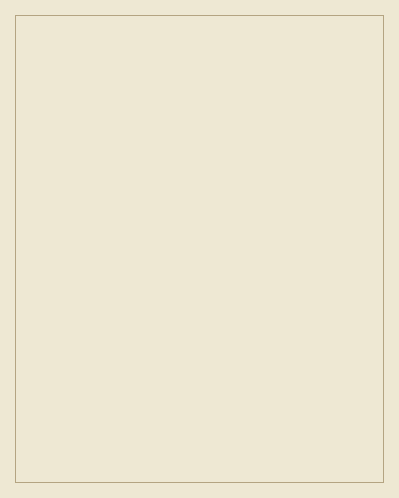 Tuile promotionnelle beige avec liseré Loome